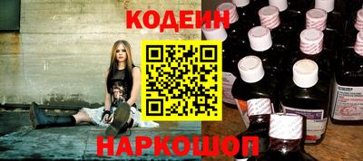 гидропоника Кандалакша