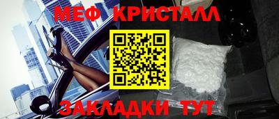 не бодяженный Канаш