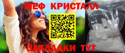 гидропоника Кандалакша