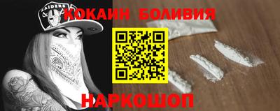 не бодяженный Канаш