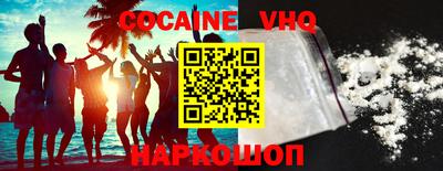 гидропоника Кандалакша