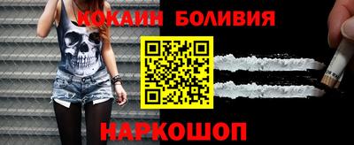 гидропоника Кандалакша