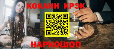 не бодяженный Канаш