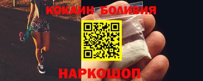 не бодяженный Канаш