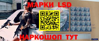 гидропоника Кандалакша