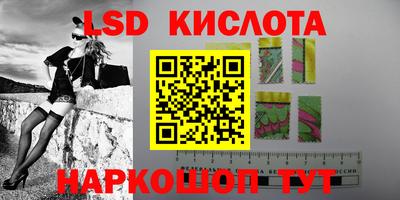 гидропоника Кандалакша