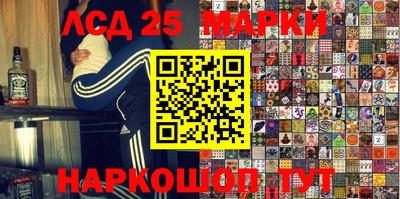 гидропоника Кандалакша