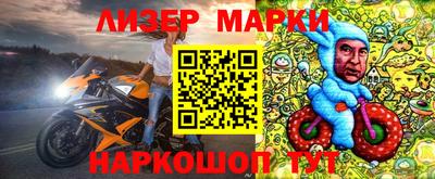гидропоника Кандалакша
