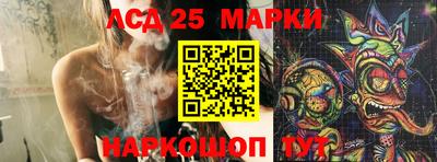 гидропоника Кандалакша