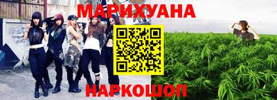гидропоника Кандалакша