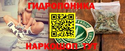 не бодяженный Канаш