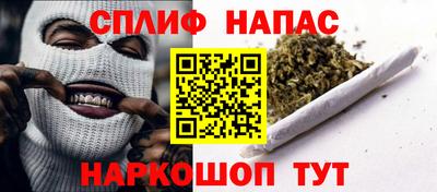 гидропоника Кандалакша