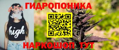не бодяженный Канаш