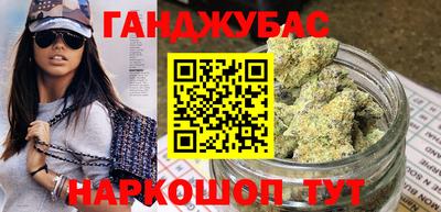 не бодяженный Канаш