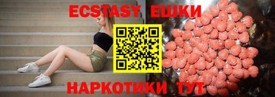 не бодяженный Канаш