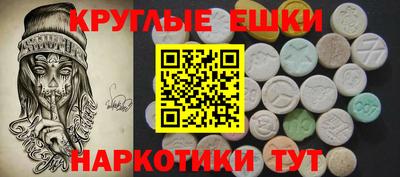 гидропоника Кандалакша