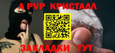 не бодяженный Канаш