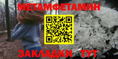 гидропоника Кандалакша