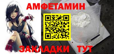 гидропоника Кандалакша