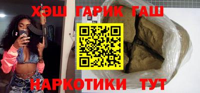 гидропоника Кандалакша