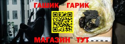 гидропоника Кандалакша