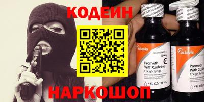 гидропоника Кандалакша