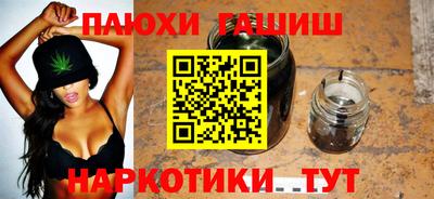 не бодяженный Канаш