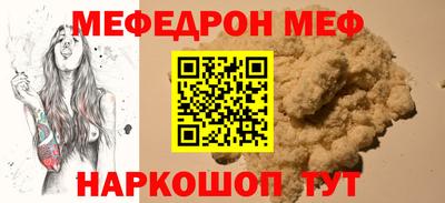 гидропоника Кандалакша