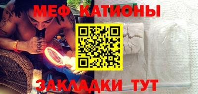 не бодяженный Канаш