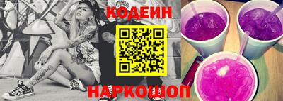 не бодяженный Канаш