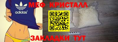 не бодяженный Канаш