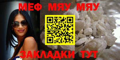 не бодяженный Канаш