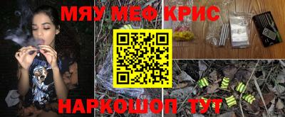 не бодяженный Канаш