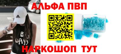 гидропоника Кандалакша